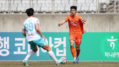 ‘2019년 K3리그 최초 4강’ 화성FC, 강원FC 상대로 코리아컵 ‘리벤지 매치’