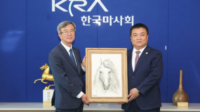 한국마사회중국마업협회, 말산업 공동발전 꾀한다