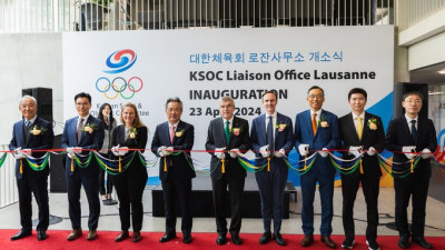 대한체육회, 스위스 로잔에 사무소 개소…국제스포츠 역량 강화