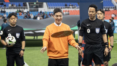 “정무형이 깜짝 코인 토스?” 넥슨, 제주서 ‘FC온라인’ 이용자+축구팬 대통합 이뤘다 [SS시선집중]