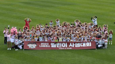 [내야외야] LG, 가정의 달 맞아 ‘제6회 엘린이 사생대회’ 개최