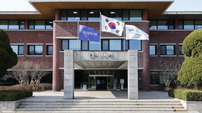 한국마사회, 기관 설립 최초 경영공시 ‘무벌점’ 달성