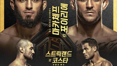 ‘P4P 1위’ 마카체프, 랭킹 4위 포이리에와 UFC 타이틀 3차 방어전