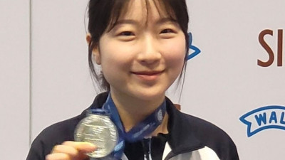 반효진, ISSF 여자 공기소총 10m 은메달