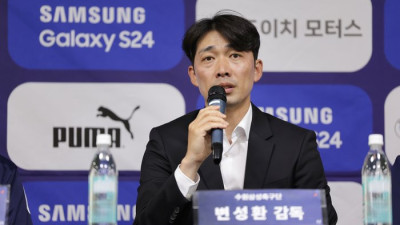 “우리만의 색깔 입혀야” 소방수로 등장한 변성환 감독 포부, 수원 삼성은 A매치 휴식기 후 어떻게 달라질까