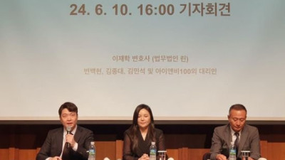 첸백시·SM 갈등 재점화…SM, 약속 불이행 VS 본질은 탬퍼링