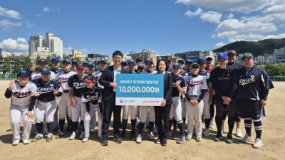 청담리온정형외과, 한국여자야구 발전 위해 1000만원 기탁