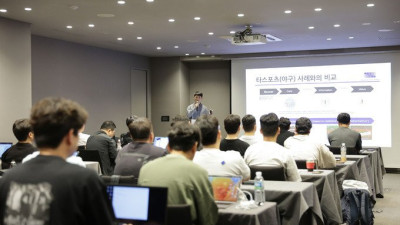 축구연맹, ‘K리그 아카데미’ 제1차 데이터분석과정 개최