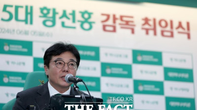 [그래도 K리그] 대전 복귀 황선홍 감독, '친정팀' 포항과 '얄궂은 만남'