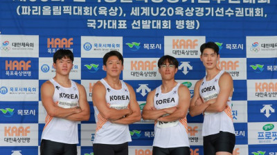 남자 계주 400m 대표팀, 10년만 한국 신기록 ‘38초68’…파리행 꿈 키운다