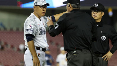 KBO, 18일 잠실 경기 심판위원·판독관 제재금 및 경고