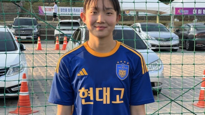 ‘꿈’ 같던 지난해, 이제는 “여자축구 미래 돕고파”...지소연 이은 최연소 A대표 발탁, 현대고 권다은의 당찬 포부 [여왕기]