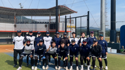 소프트볼 국가대표팀, 日실업팀과 평가전 위해 21일 출국