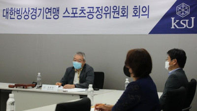 전지훈련 음주 적발된 피겨 국가대표, ‘후배 성추행’까지… 자격정지 중징계