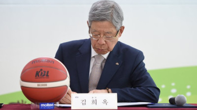 KBL 제10대 집행부 이임식, 7월부터 11대 집행부