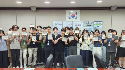 한국마사회, MZ세대 소통창구 ‘주니어보드’로 핵심가치 구현