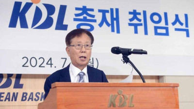 [SW포토] 제11대 KBL 이수광 총재