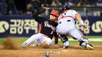 “다칠까봐 걱정”에도…KIA 김도영, 빠른 발로 ‘안타·도루·득점’ 성공 [SS잠실in]