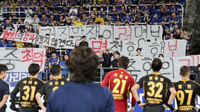 한국축구지도자협회, 정몽규 대한축구협회장 사퇴 촉구…정당성 없어