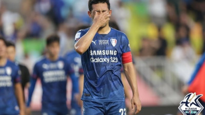 프로축구연맹, ‘심판 눈물’ 사건→수원 이기제에 150만원 제재금 징계