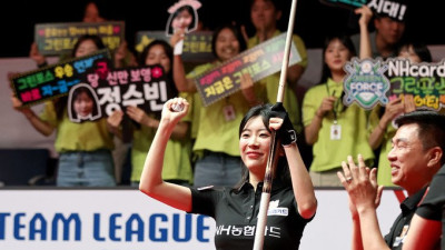 ‘정수빈 하이런 5점’ NBA농협카드, 휴온스 제압...웰컴저축은행은 역전승