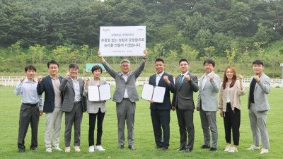 한국마사회 유도·탁구단, 투명한 스포츠 생태계 향한 청렴간담회 개최