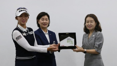 KLPGA, E1과 제12회 E1 채리티 오픈 자선기금 전달…‘첫 우승’ 배소현도 참석