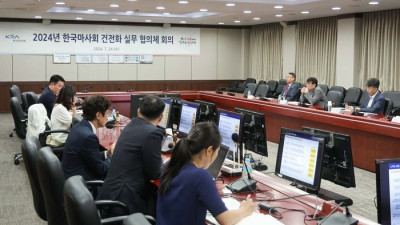 한국마사회, 국가정보원 정보보안 관리실태 평가 7년 만에 ‘우수’ 등급 획득