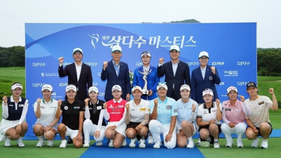 제주삼다수 마스터스, 윤이나 우승으로 막 내려…축제 장으로 자리매김