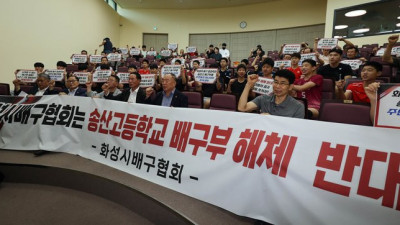 원곡고에 이어 고교팀 또 없어질 위기…송산고 배구부 해체 결정에, 들고 일어났다