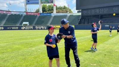 [내야외야] 10구단 어린이회원 함께한 ‘2024 KBO 키즈클럽 티볼교실’ 성료