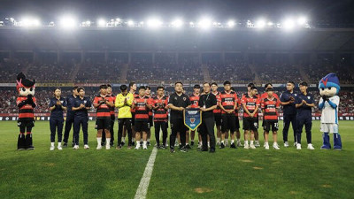 포항스틸러스, 장애인과 비장애인 팀 이룬 통합축구 선수단 출정식