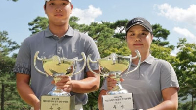 김민수·정민서, 최등규배 매경아마추어골프선수권 우승