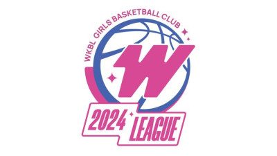 2024 WKBL 유소녀 농구클럽 리그전 1차 리그 22일 개최