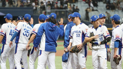 KBO, 프리미어12 원정 응원단 운영 대행 업체 입찰 실시