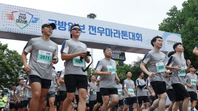 전우와 함께, 국민과 함께 달린다.
..제20회 국방일보 전우마라톤, 올림픽공원서 개최