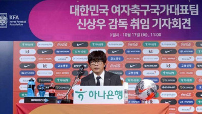 女축구 신상우호 출항 준비 완료! “백지에 색 입히겠다”