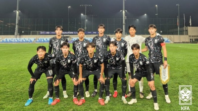 U-16 대표팀, U-17 아시안컵 예선 첫 경기 부탄 5-0 대파