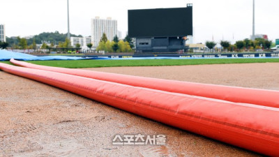 [포토] 축축한 광주기아챔피언스필드