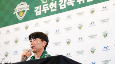 2023 수원 삼성·2024 전북 현대 닮은꼴 추락, 사령탑 ‘경험’ 무시한 인사 참사…구단·축구인에 경종 울리다[SS포커스]