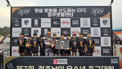 청주축구교실 크로스FC, U-8·U-10 동반 우승