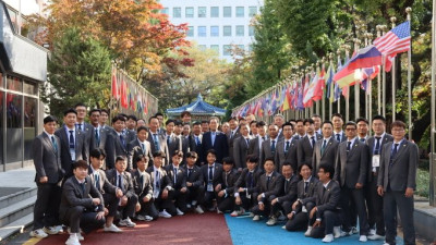 국기원, 해외 파견사범 보수교육 실시… 태권도 보급 및 진흥에 박차