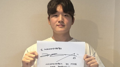 [창간 인터뷰] 모두를 놀라게 한 19살의 김택연 “오래도록 잊지 못할 것 같아요”