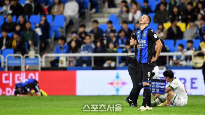 강등은 냉혹한 현실, 1년 차에 못 벗어나면 2부 붙박이 될 수도…인천을 향한 경고[SS포커스]