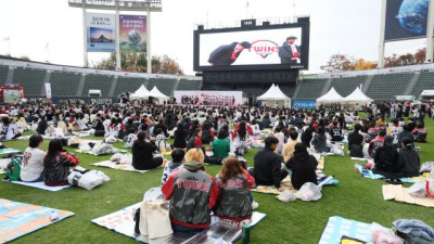 [내야외야] LG, 팬과 선수단이 함께하는 ‘2024 러브기빙데이’ 성료