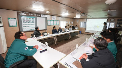 국민체육진흥공단, 겨울철 건설현장 안전점검 추진