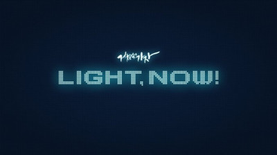 [내야외야] NC, 2025시즌 캐치프레이즈 ‘LIGHT, NOW!’ 공개