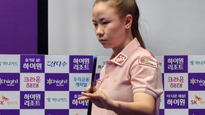 ‘LPBA 20대 신예 기세 뜨겁다’  옌니 전지우 장가연 전애린, PQ라운드 진출