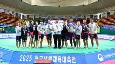 ‘단체전 우승’ 경기도, 전국생활체육대축전서 씨름 종합 1위 쾌거