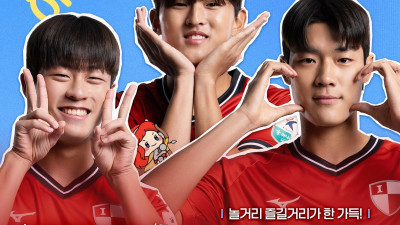 ‘어린이날, 놀러와~’ 부산아이파크, 아산전서 특별 이벤트 개최